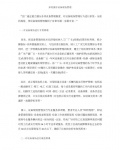 θ豸ֳ