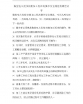 صиӹĲȫ淶Щ