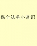 Сʶ