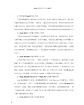 WORDʹü100ȫ()