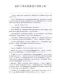 ζվиЧ