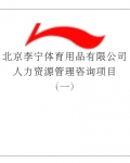 ƷԴ滮ֲ