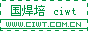 国焊培（北京）技术服务有限公司