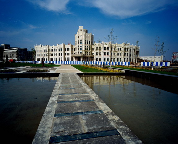 辽宁大学