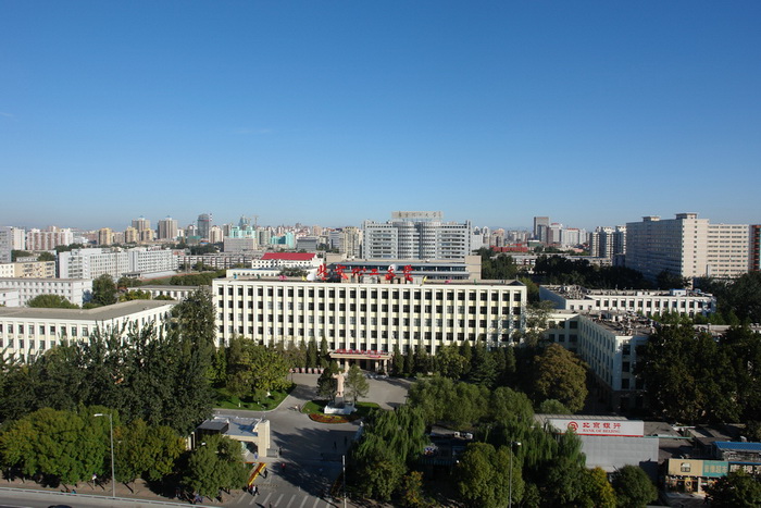 北京化工大学