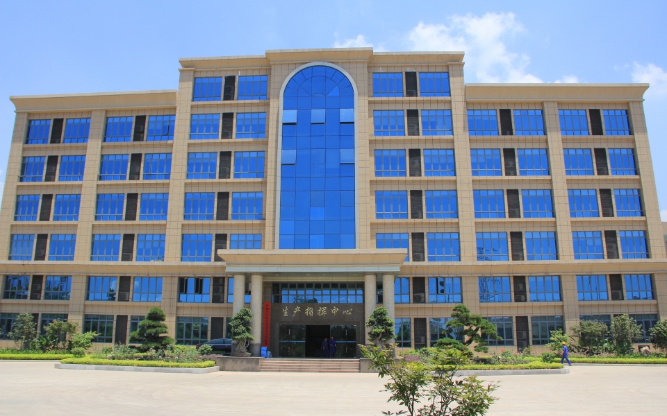 福建三宝钢铁有限公司