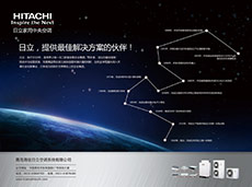 日立招聘_招聘信息 日立电梯校招开始了(3)